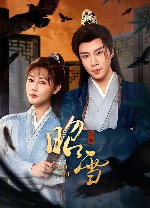 丧志母狗无脑调教调教界大神手中妹子真多下午双飞超清画质两个骚货求插羡慕 - 吃瓜影院