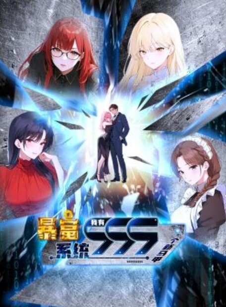 张家界公务员姐夫偷情小姨子。骚小姨摸硬鸡巴主动摇动 - 吃瓜影院
