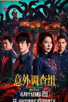 清新纯欲小姐姐 舞蹈学院学姐女神，魔鬼身材超紧小嫩逼，平时高冷学姐 床上被大鸡巴爸爸操成小母狗 - 吃瓜影院