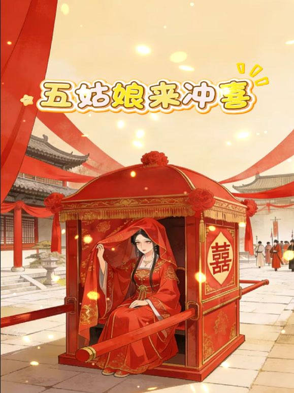 ✅秀人网 顶级颜值模特女神『蛋蛋宝』绿色汉服 自慰福利，顶级白富美魔鬼身材温柔反差女神 这样的尤物谁受得了 (2) - 吃瓜影院