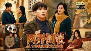 约操19岁刚破处的学生妹 - 吃瓜影院
