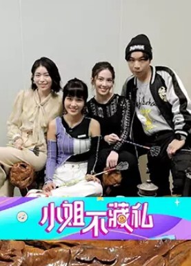 【操哭蘿莉】白瘦幼18歲少女黑絲美腿很嫩很緊 - 吃瓜影院