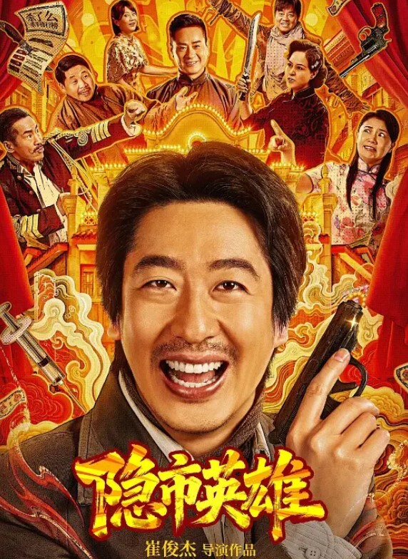野炮被发现也太刺激了吧莫名其妙被载到荒郊野外直接脱光好害羞 - 吃瓜影院