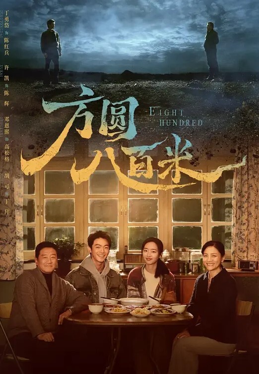 私拍泄密再约身材非常火爆的眼镜学妹_干粉嫩的馒头B完美露脸 - 吃瓜影院