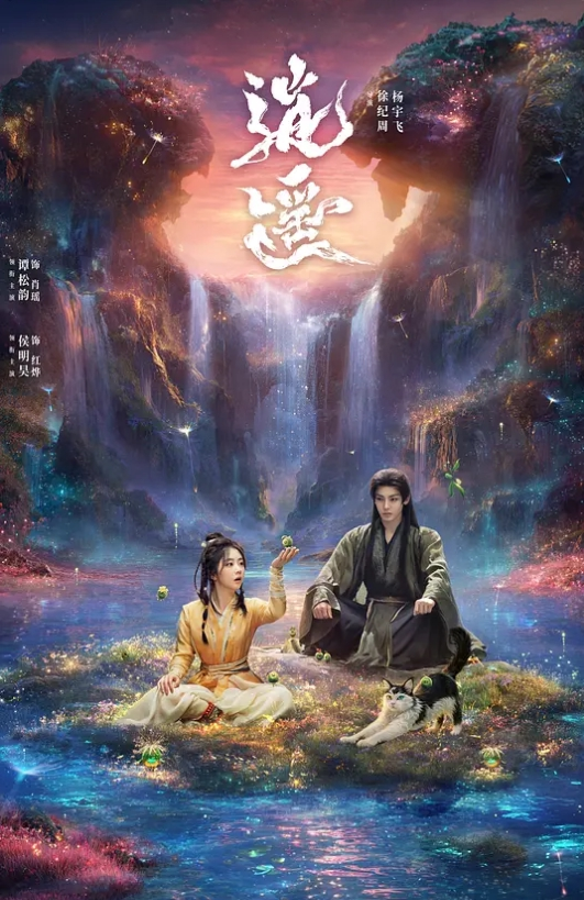 女秘书把老板上了 - 吃瓜影院