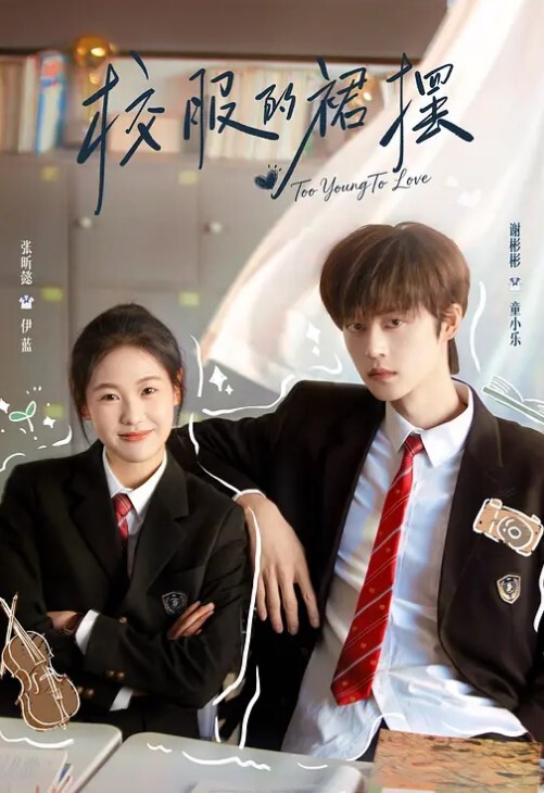 三个00后嫩妹轮流坐庄淫叫声不断轮流享受性爱带来的快感 - 吃瓜影院