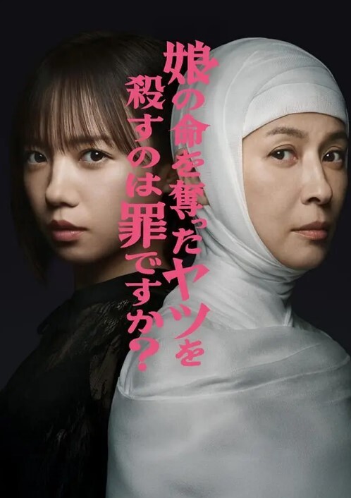 【风骚美妇和黑人老公的性福生活】白嫩美骚妇喜欢黑屌猛插 黑白强烈反差 抓J8骑乘 后入射一身 - 吃瓜影院