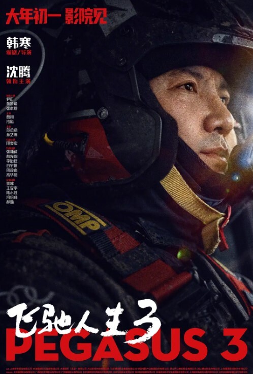 抖音美女反差女神感觉真骚啊那对大奶子晃得眼都花了浪得没边儿这娘们儿也太敢玩了就爱这刺激 - 吃瓜影院