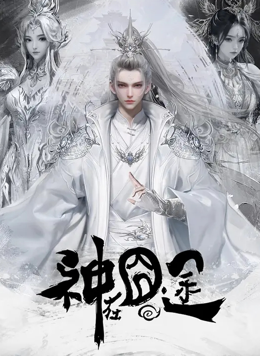【推油探花】很有气质的小少妇技师，颜值高个子高，洗完澡换上黑丝床上简单服务，撅着屁股被操 - 吃瓜影院