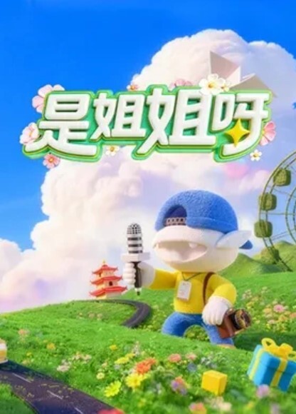 老婆第一次和两个小年轻单男3P外表有点矜持可是主动把单男大鸡巴放进骚逼的动作出卖了她两个单男一个吃乳头一个舔骚逼等老婆淫水泛滥后才开始轮流操绿帽一旁拍摄 - 吃瓜影院