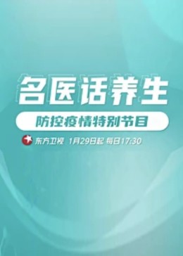 午夜一级伦理 - 吃瓜影院