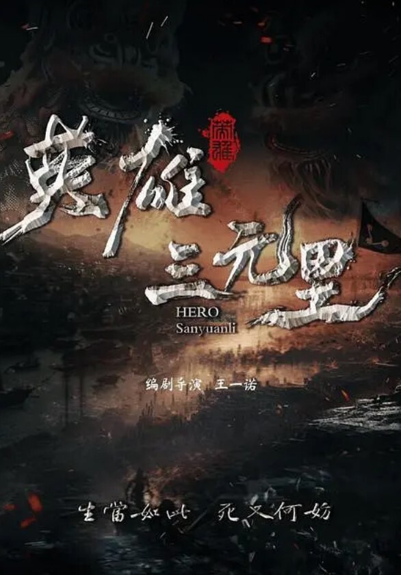 萝莉原创探花妹子黑丝舍不得让我撕用大鸡巴狠狠干她 - 吃瓜影院