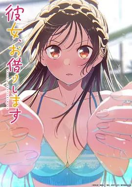 【真实乱伦记录】“玻璃心勿入”爸妈出去了妹妹在房间看电视，故意让她看日本色情动漫，手不自觉扣妹妹的逼，半推半就的第二次内射，撕心裂肺哭喊着好疼操完全程 - 吃瓜影院