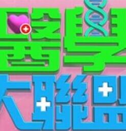 TMW003為了還債親自下海的漂亮人妻 - 吃瓜影院