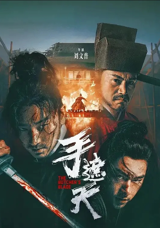 爸爸操我對窗戶啪啪讓外面都聽到她的淫聲浪語 - 吃瓜影院