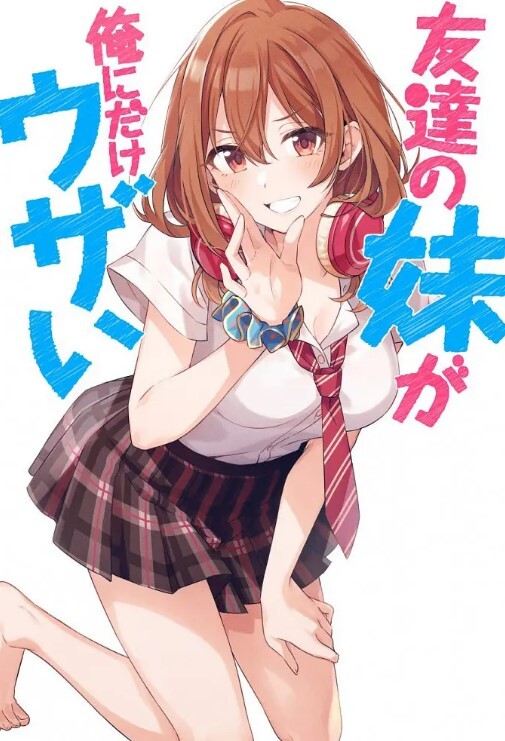 高档洗浴中心内部员工偷拍，两位白白嫩嫩的美少妇洗澡 - 吃瓜影院