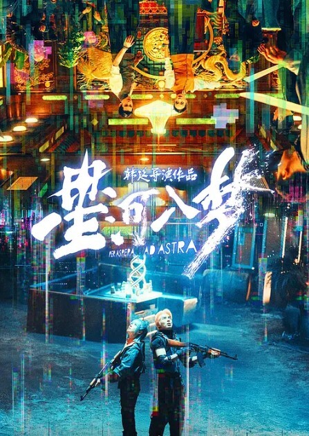 自拍泄密我鸡巴大不大快叫爸爸刚刮完鸡巴毛的屌哥和商学院女同学开房 - 吃瓜影院