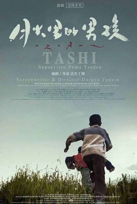 贤惠的人妻穿性感毛衣和肉丝开裆裤在做家务被访客忍不住强干高潮数次 - 吃瓜影院