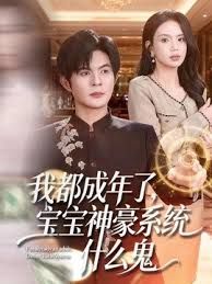 对话精彩，高颜清纯大波，眼镜嫩妹【栗子喵】✅一线天粉鲍，露脸性爱，道具自慰，沦为赚钱母狗 (3) - 吃瓜影院