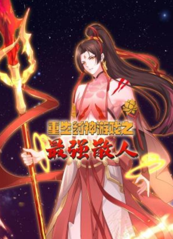 趁没有人在家，我把男友带回家讓他操我的穴穴～ - 吃瓜影院