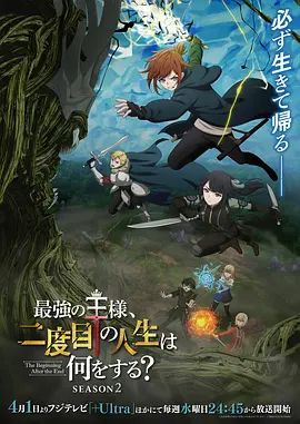 ⚫️⚫️最新订购福利，推特健身刺青猛男，约炮大神【床上战神床下失魂】百人斩④，横扫肉搏超多大奶肥臀小姐姐 (1) - 吃瓜影院