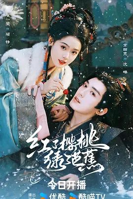 【2025年新品】青春无敌！抖音风极品嫩妹【Miao喵酱】VIP福利，裸舞，道具插白浆，新年好运再出发 (1) - 吃瓜影院