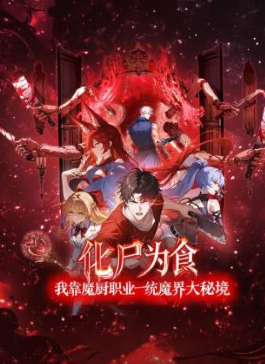 唐哥真实约炮极品美女警花小姐姐口交后人猛操 - 吃瓜影院