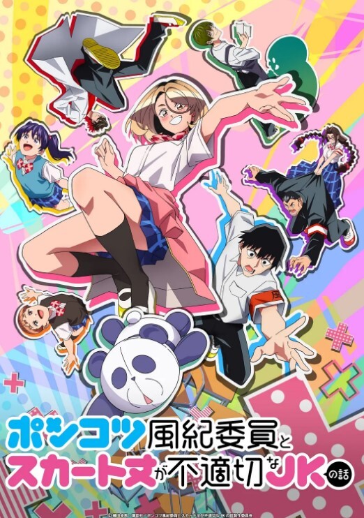 火辣继母把她继子吹上天【PervMom】 - 吃瓜影院