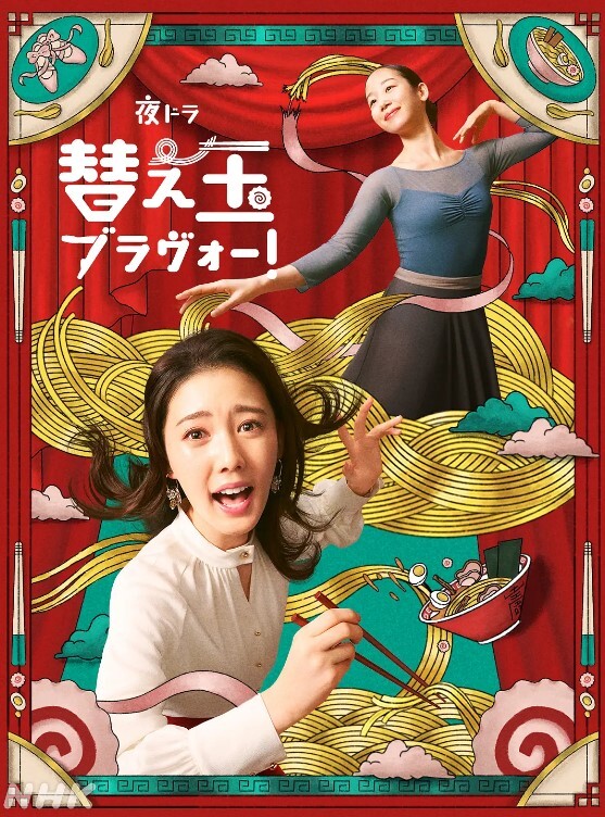 熟女天花板极品风骚美人妻领导潜规则公司小鲜肉躺沙发训话招招精彩激情真实高潮最美熟女人妻 - 吃瓜影院