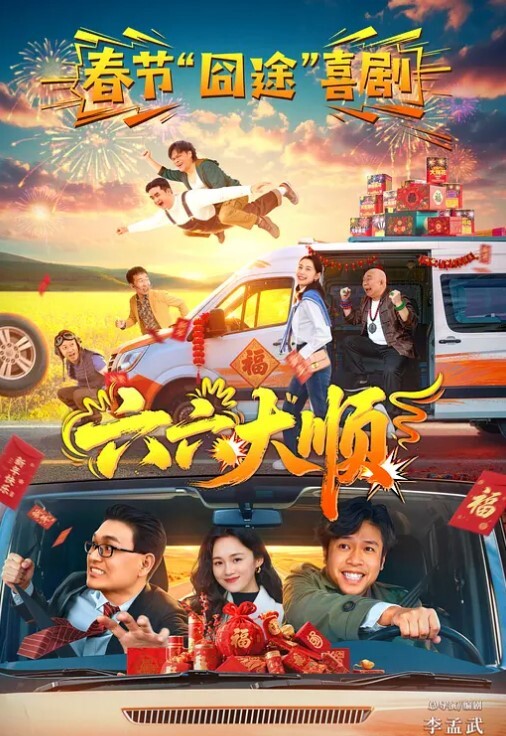 花臂哥探花约操缺钱偶尔出来做兼职的美少女身材白嫩小穴特别紧各个姿势来一遍搞得她受不了 - 吃瓜影院