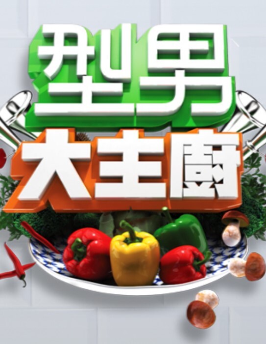 【创可贴贴】万圣节可爱小僵尸被道士爸爸爆操，屌撑满润滑湿暖蜜穴 美妙后入Q弹蜜桃臀 - 吃瓜影院