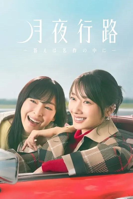 你好女孩子也很调皮吧第一卷权力骚扰性骚扰初体验中文字幕 - 吃瓜影院