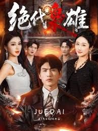 大叔酒店约炮极品身材的网红小姐姐各种姿势爆操她的小骚B (2) - 吃瓜影院