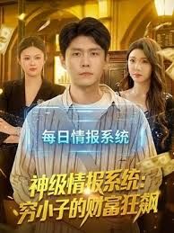 ⚫️⚫️重磅核弹②！青岛极品绿帽骚妻【小可爱】最新2024高价福利，白皙大奶户外露出3P各种肉战，怀孕了也不消停 - 吃瓜影院