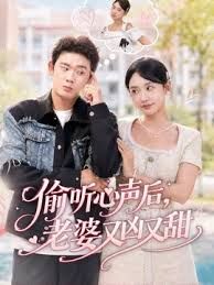 寂寞妹妹勾引我#人妻 - 吃瓜影院