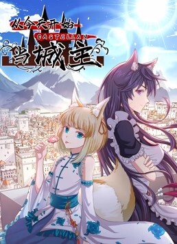 探花精选白白嫩嫩丰满小美女玩奶子扣逼逼尽情品尝压上去啪啪猛力耸动操穴 - 吃瓜影院