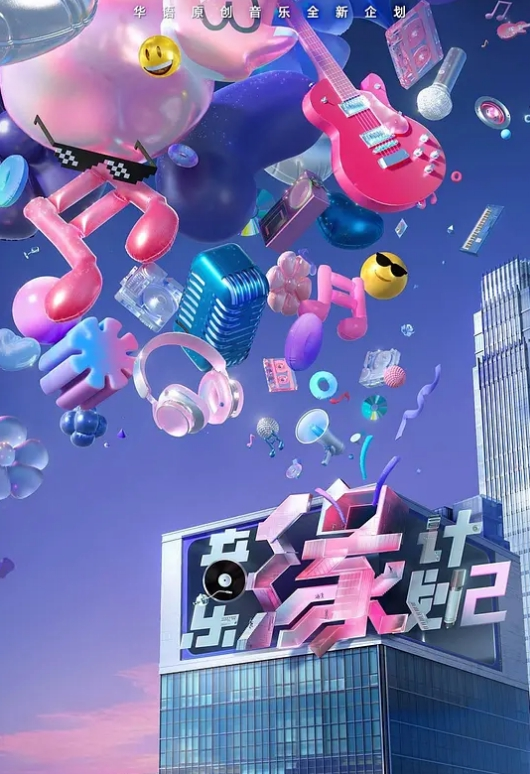 壹屌九头身172高挑大长腿小姐姐 - 吃瓜影院