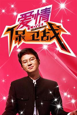 伦理片 午夜剧场 - 吃瓜影院